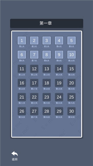 学科对抗赛免费版