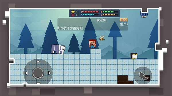 像素模拟世界安卓版