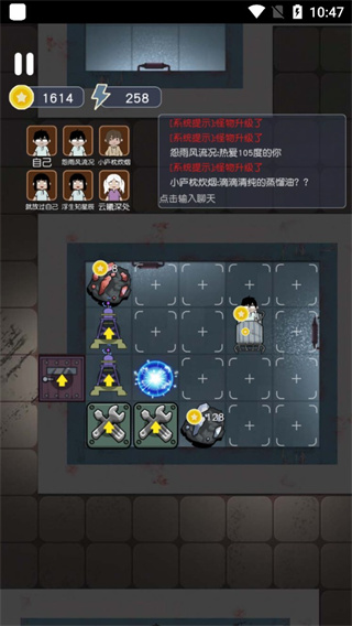 无人生存躲猫猫游戏