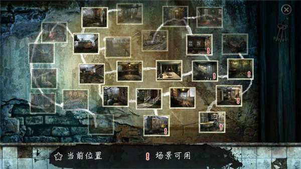 真实恐惧被遗弃的灵魂2完整版