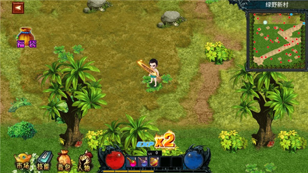 我的修行世界游戏