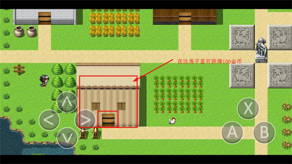 异世录之七神兵（附游戏攻略）下载-异世录之七神兵最新版下载v2.0.2