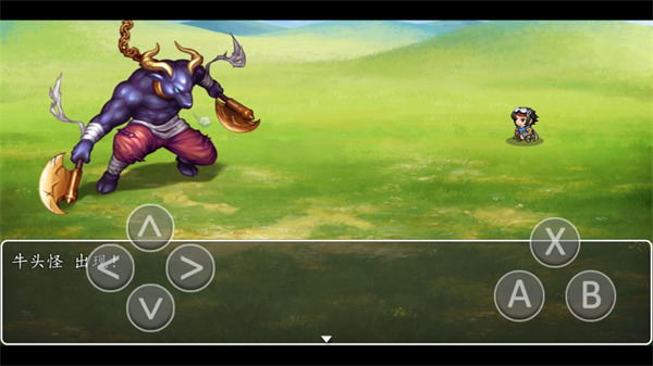 异世录之七神兵最新版