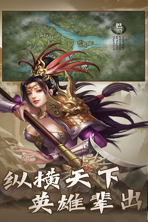 大武尊游戏最新版2022下载-大武尊手游正式版下载v1.1.0