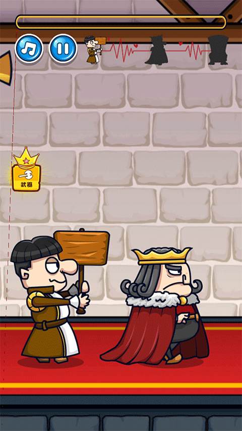 我要当国王2汉化版下载-我要当国王2手游正式版下载v1.0.7