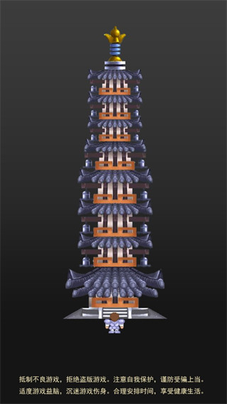 勇者的试炼游戏安卓版下载-勇者的试炼手机版2022下载v1.0.1