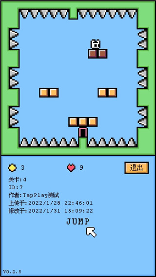 空格骑士中文内购版下载-空格骑士安卓版下载v1.0.1