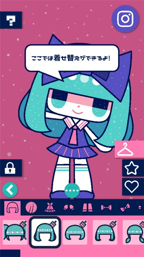 自定义可爱娃娃CustomTiyoko最新版