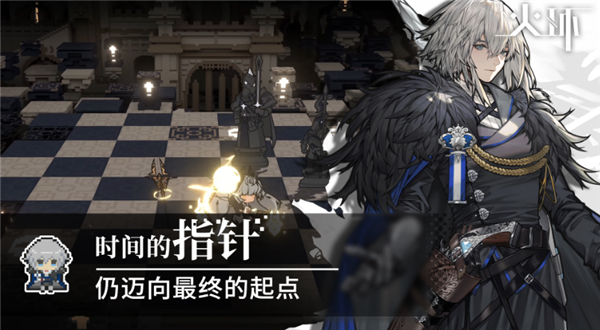 火环中文内测修改菜单版下载-火环安卓版下载v1.0.1