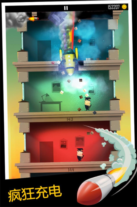 老爸是小偷游戏安卓版下载-老爸是小偷手游最新版2022下载v2.2.1