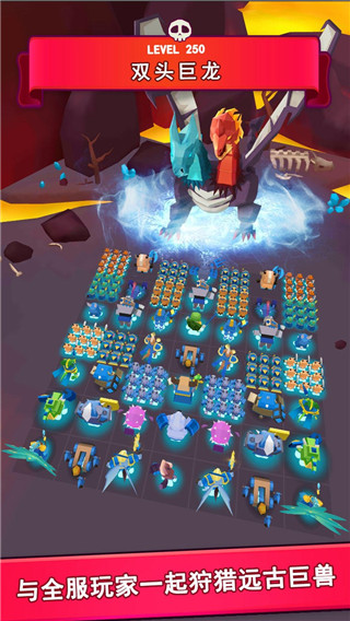 动物军团免广告无限金币版下载-动物军团中文版下载v0.9.3