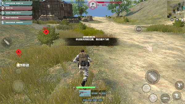 雷电傲气雄鹰无限金币版下载-雷电傲气雄鹰中文版下载V1.42