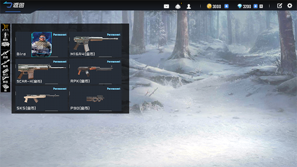 雷电傲气雄鹰中文版