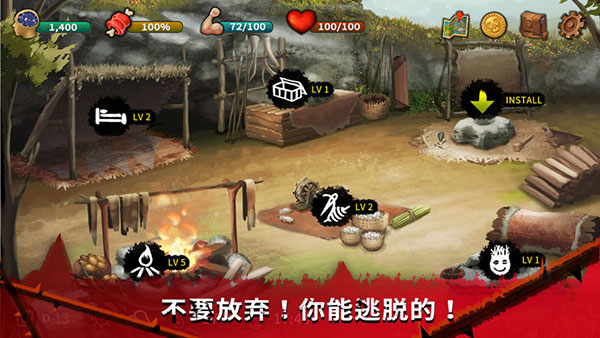 无人生存游戏无限版下载-无人生存手游最新版2022下载v1.4.1