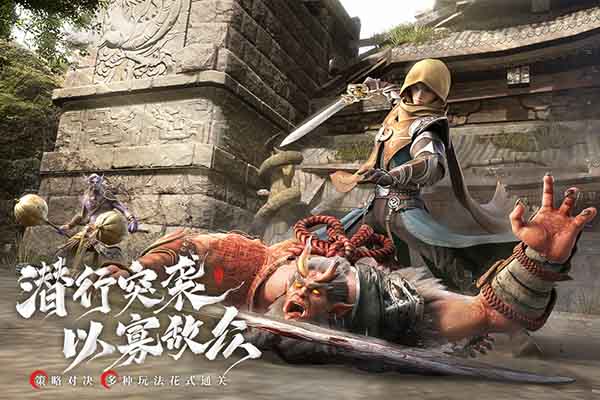 幻世九歌最新版