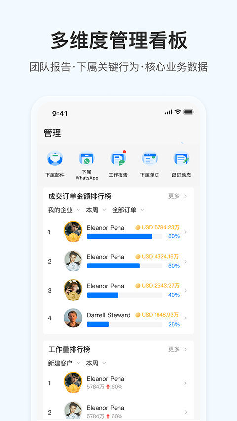 okki小满app最新版