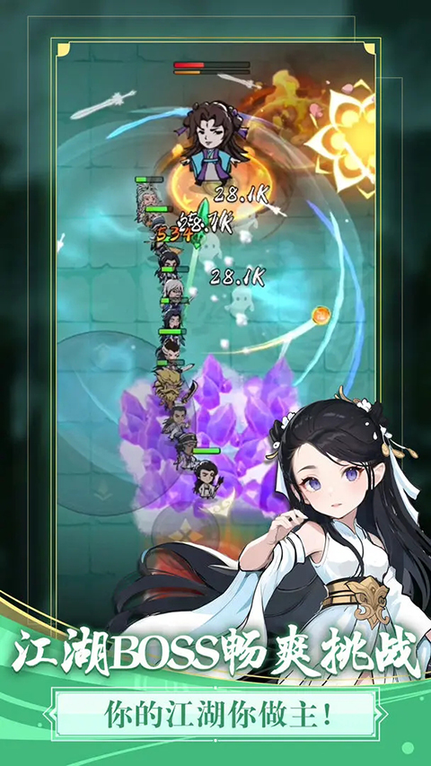 贪吃蛇蛇争霸游戏最新版下载-贪吃蛇蛇争霸手游安卓版下载v2.5.3