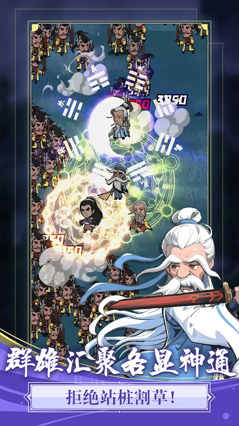 贪吃蛇蛇争霸游戏最新版下载-贪吃蛇蛇争霸手游安卓版下载v2.5.3