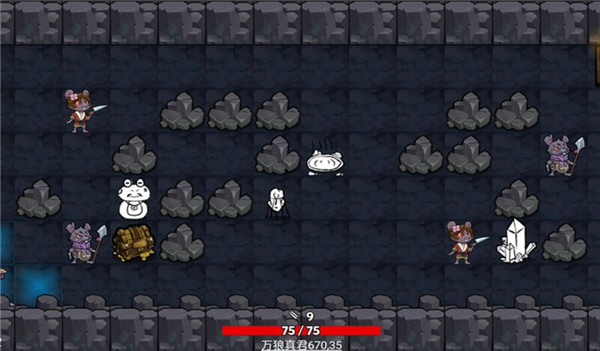 无底洞安卓免费