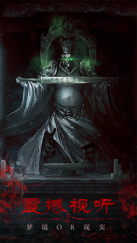 残花葬中文内测版下载-残花葬安卓版下载V1.05