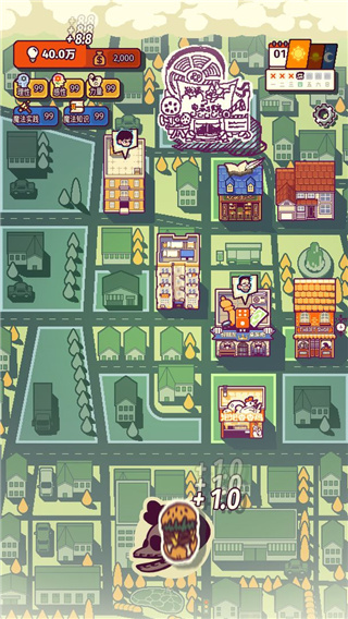 我的舅舅是魔法师中文正式版下载-我的舅舅是魔法师安卓版下载v1.0.2