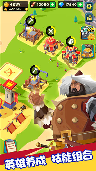 放置围攻免广告版下载-放置围攻游戏无限金币版下载v1.2.2