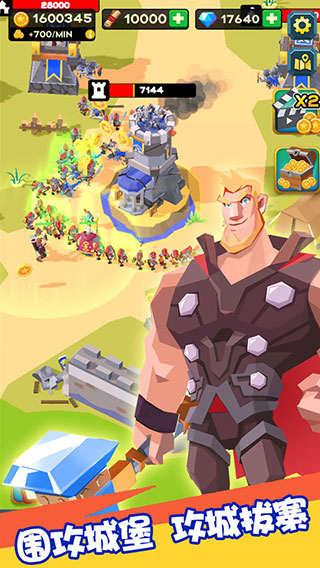 放置围攻游戏无限金币版