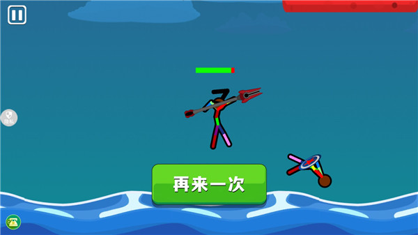 火柴人射击精英手游最新版2022