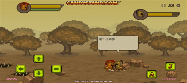 双刃战士手游安卓版