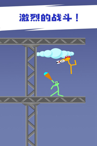 双人对决Duel Otters手游安卓版