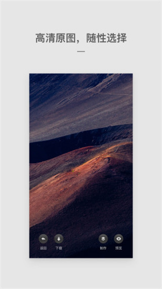 Cutisan壁纸安卓最新版下载-Cutisan壁纸手机版下载v4.0.5