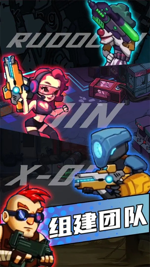 点我狙击安卓正式版