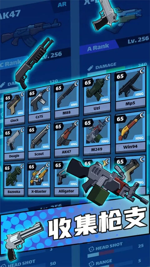 点我狙击游戏下载-点我狙击安卓正式版下载v1.2