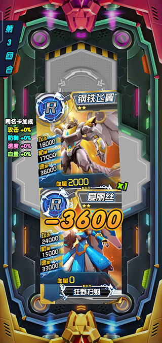 究极机甲抽卡游戏王手游安卓版攻略附带