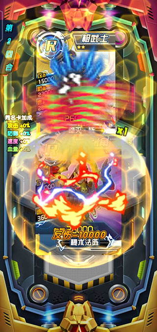 究极机甲抽卡游戏王手游安卓版攻略附带
