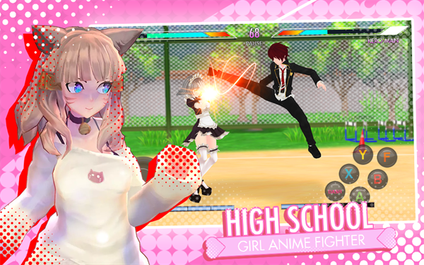 高中模拟器中文版2022