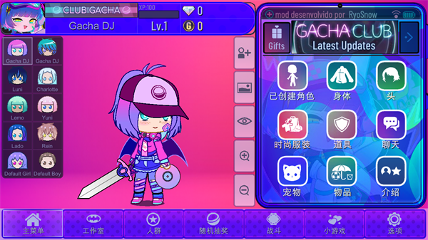 加查艺术作品游戏无限版下载-加查艺术作品手游免广告版 下载v1.1.0