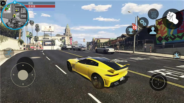 城市猎车英雄游戏最新版下载-城市猎车英雄手游完整版下载v1.0