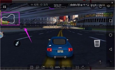 城市超凡飞车游戏2023最新版下载-城市超凡飞车免广告安卓版下载v1.0