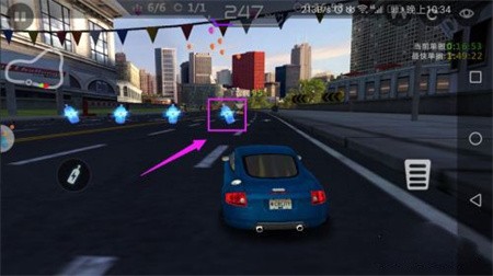 城市超凡飞车游戏2023最新版下载-城市超凡飞车免广告安卓版下载v1.0