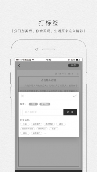 拾柒中文最新版下载-拾柒安卓版下载v6.9.0