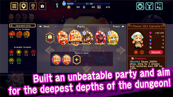 灵动骑士游戏最新版