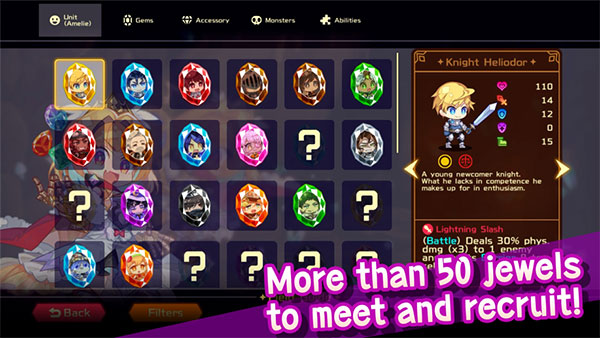 灵动骑士游戏最新版