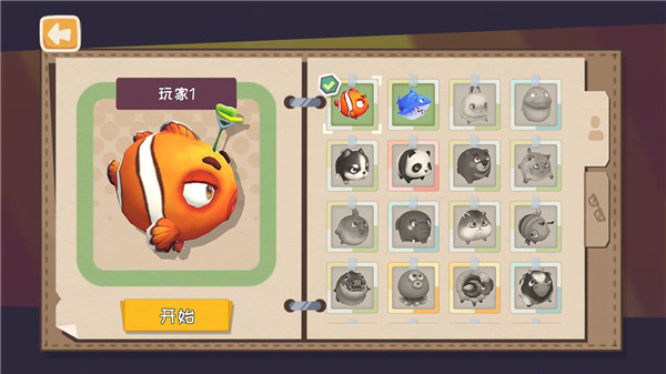 快到碗里来安卓版