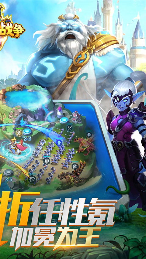 龙焰战争骑战无限刀