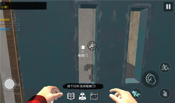 网吧老板模拟器游戏