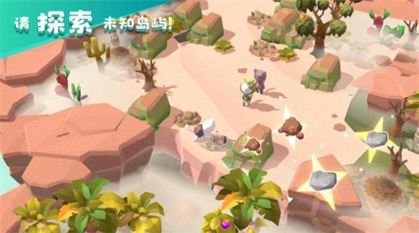 猫岛探险记游戏