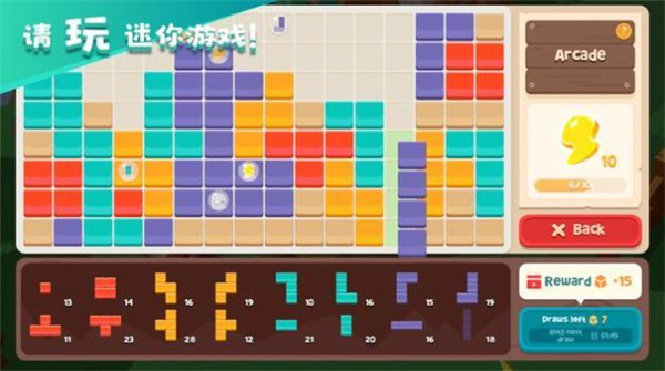 猫岛探险记游戏