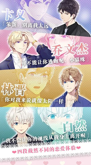 心跳度假屋无限金币版最新游戏下载-心跳度假屋内购破解版下载v1.0.19