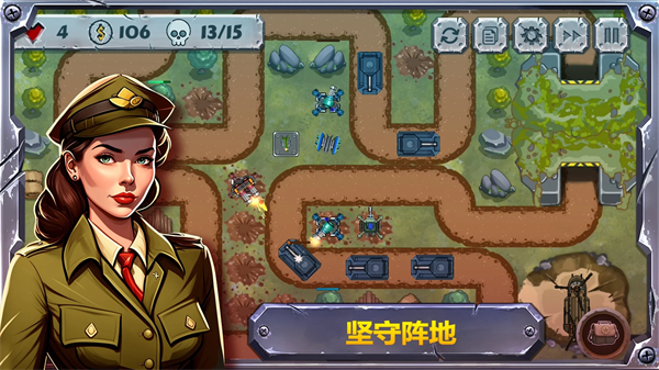 战斗塔安卓中文版